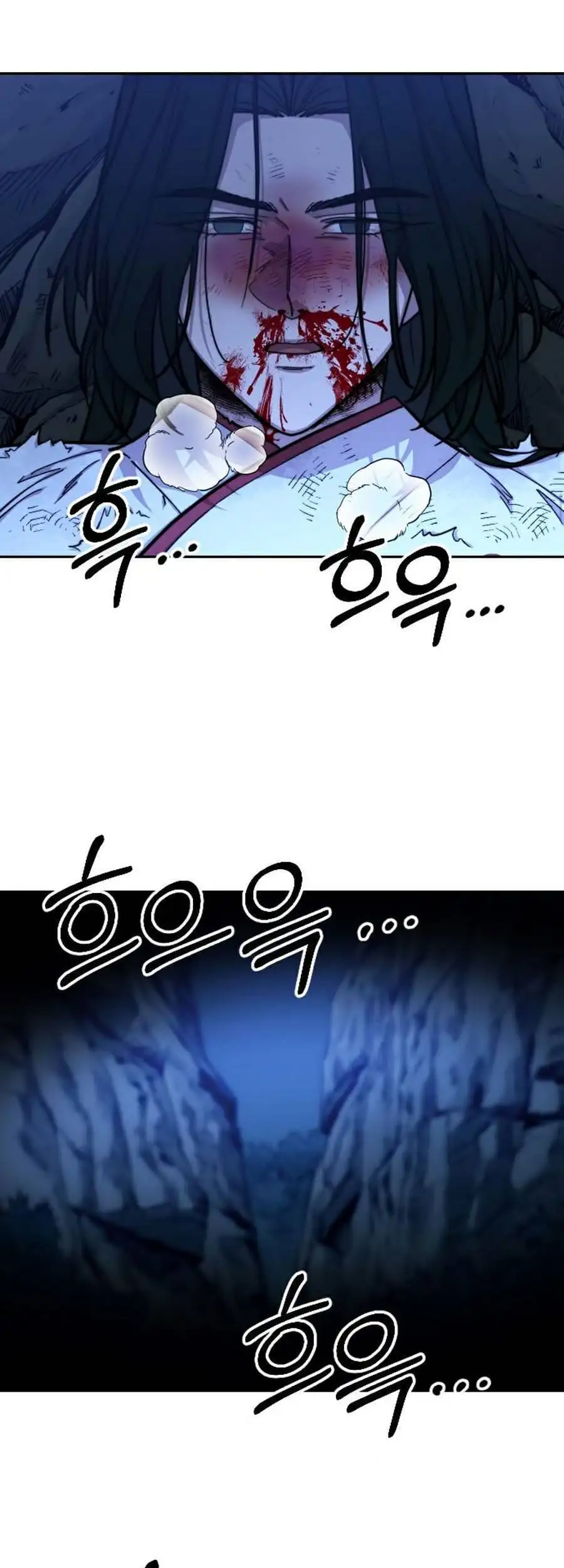 Truyện Tranh Hoa Sơn Tái Khởi trang 6