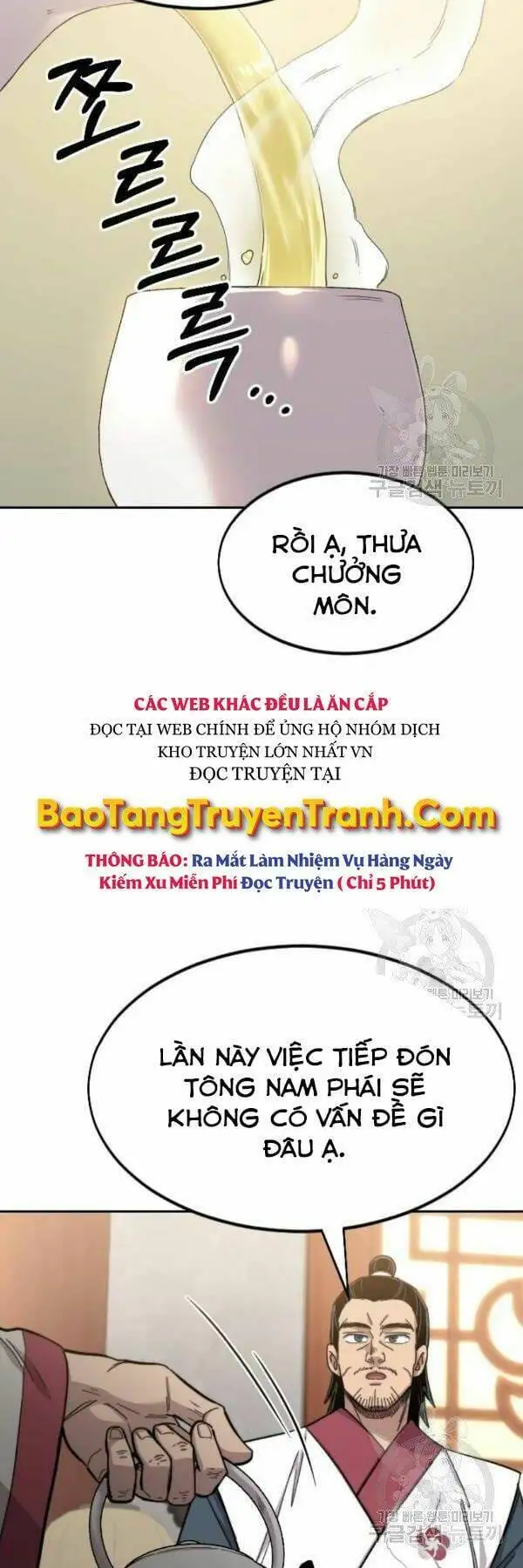 Truyện Tranh Hoa Sơn Tái Khởi trang 6