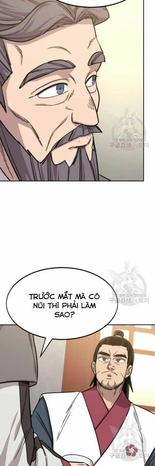 Truyện Tranh Hoa Sơn Tái Khởi trang 6