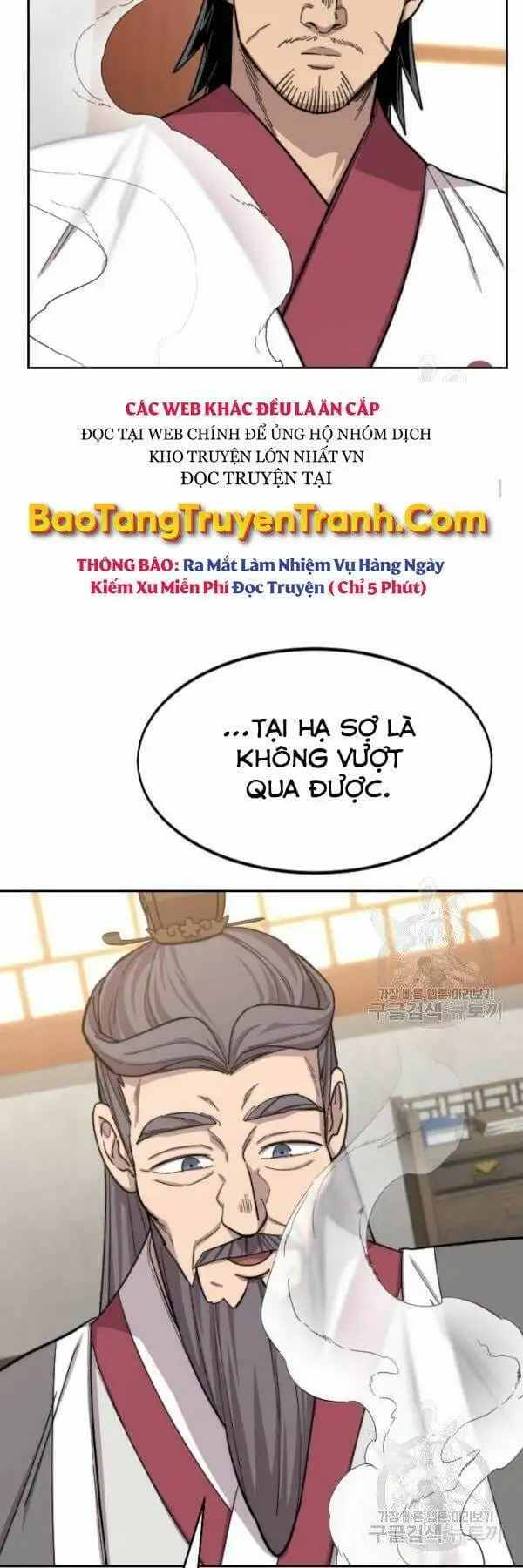 Truyện Tranh Hoa Sơn Tái Khởi trang 6