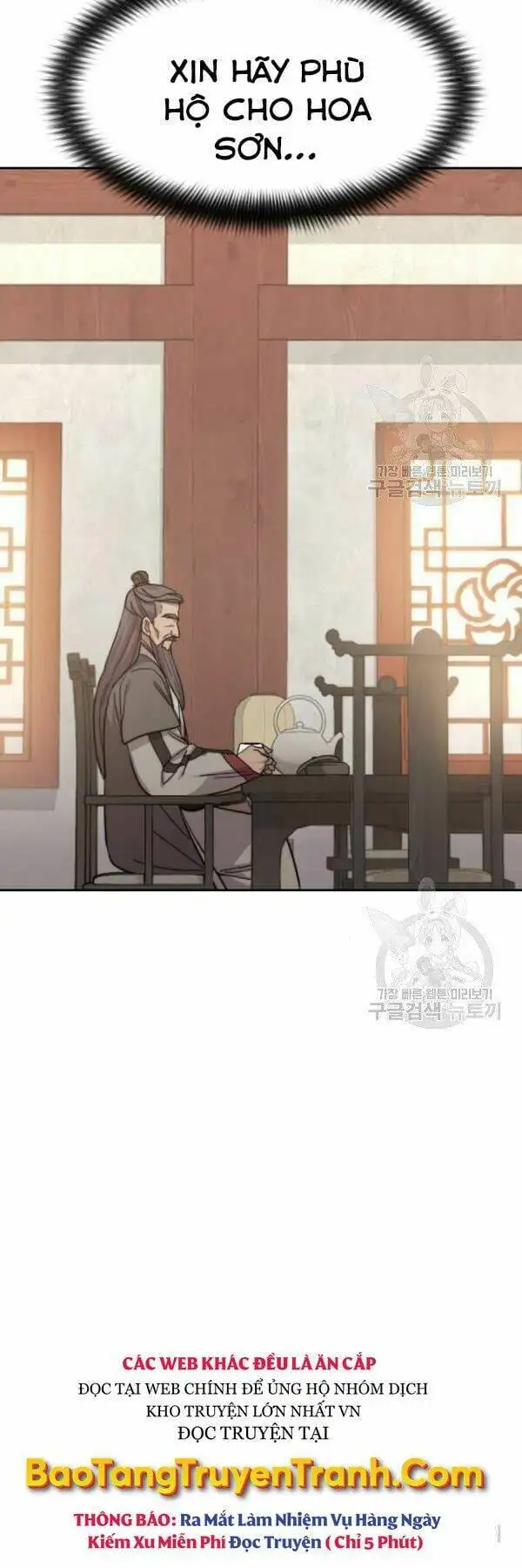 Truyện Tranh Hoa Sơn Tái Khởi trang 6