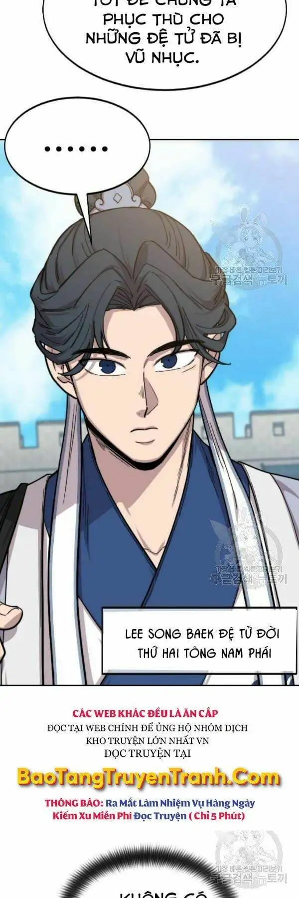 Truyện Tranh Hoa Sơn Tái Khởi trang 6