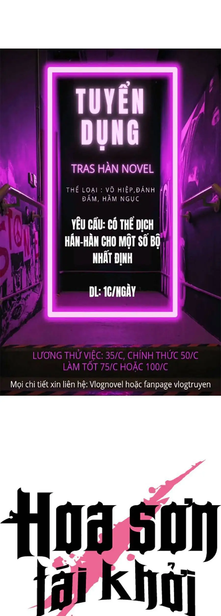 Truyện Tranh Hoa Sơn Tái Khởi trang 6