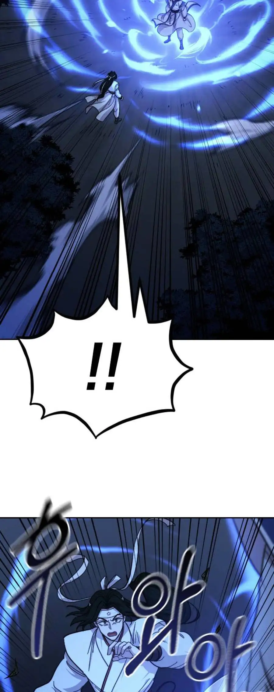 Truyện Tranh Hoa Sơn Tái Khởi trang 6