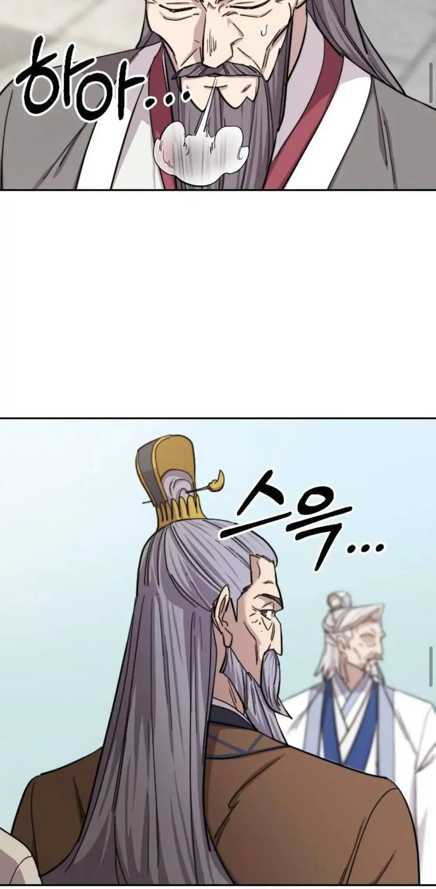 Truyện Tranh Hoa Sơn Tái Khởi trang 6