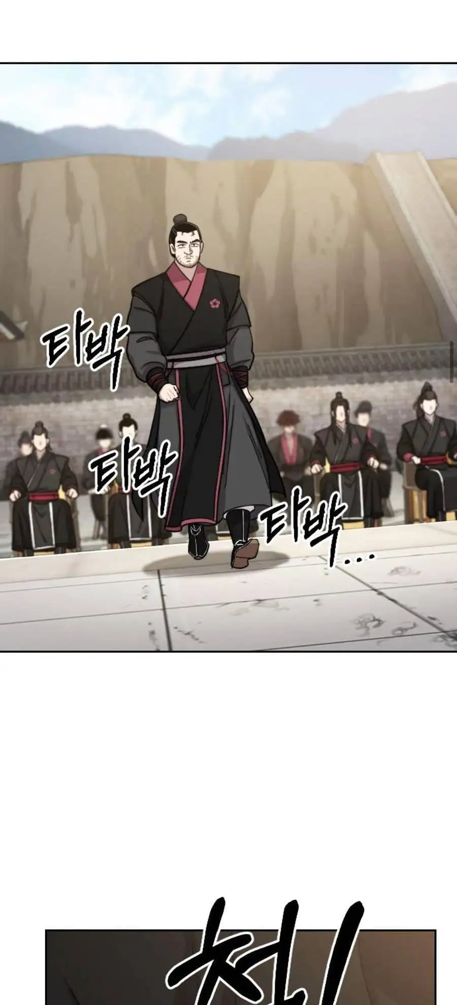 Truyện Tranh Hoa Sơn Tái Khởi trang 6