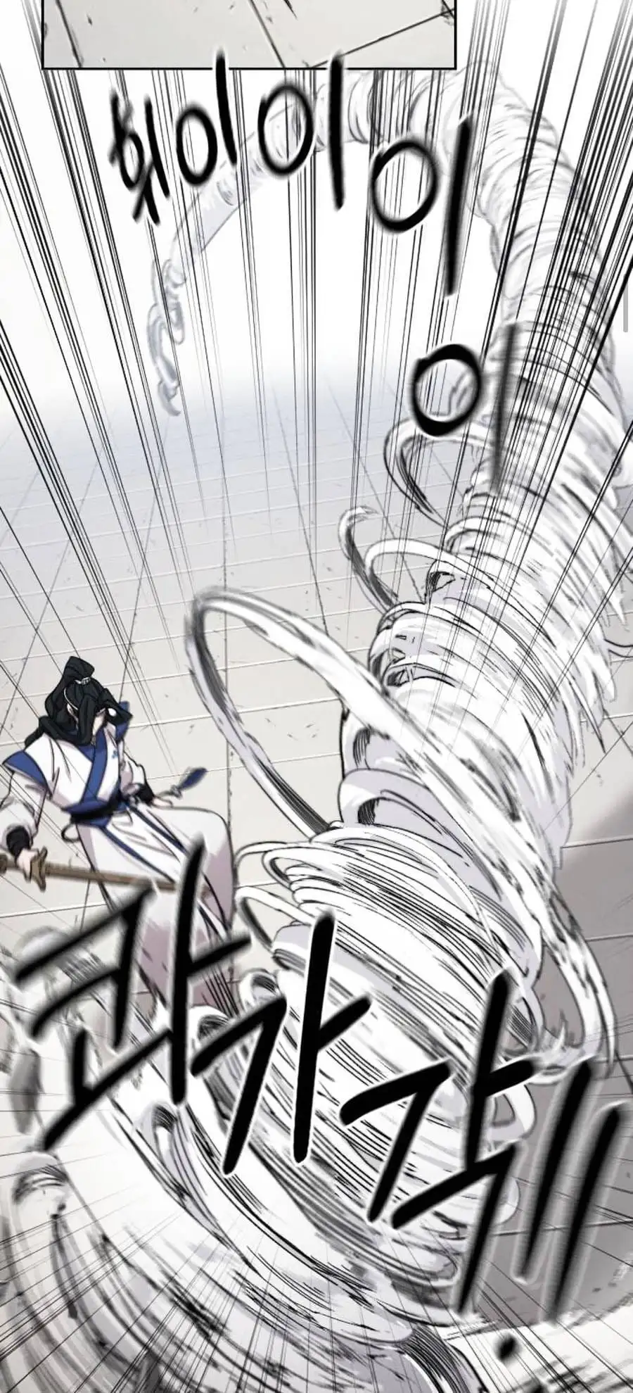 Truyện Tranh Hoa Sơn Tái Khởi trang 6