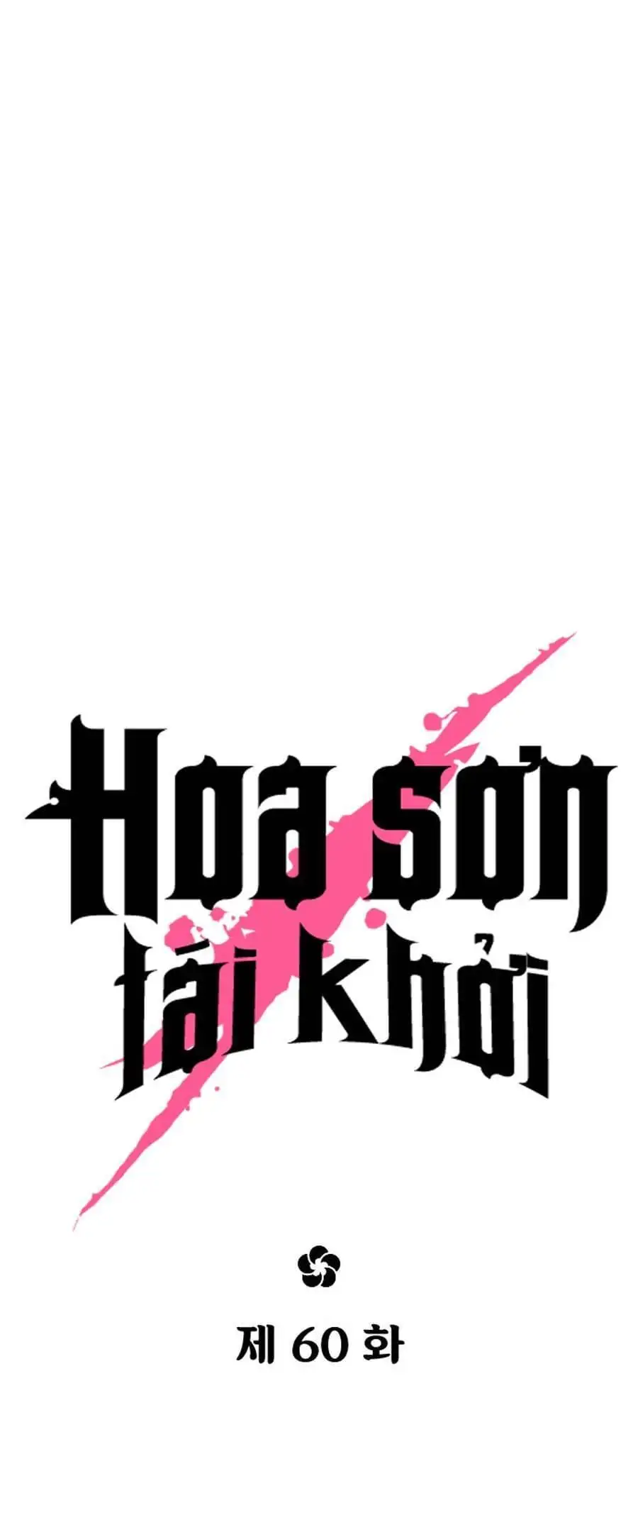 Truyện Tranh Hoa Sơn Tái Khởi trang 6