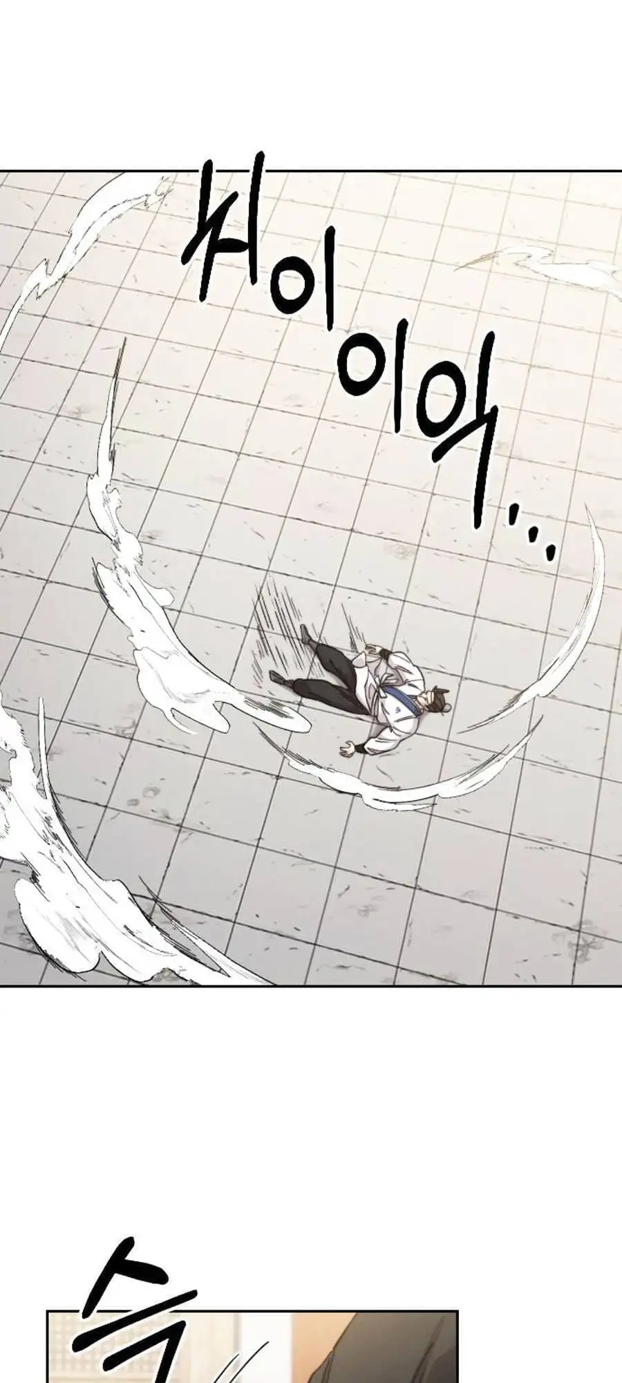 Truyện Tranh Hoa Sơn Tái Khởi trang 6