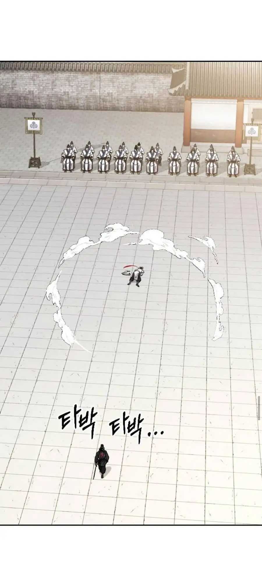 Truyện Tranh Hoa Sơn Tái Khởi trang 6