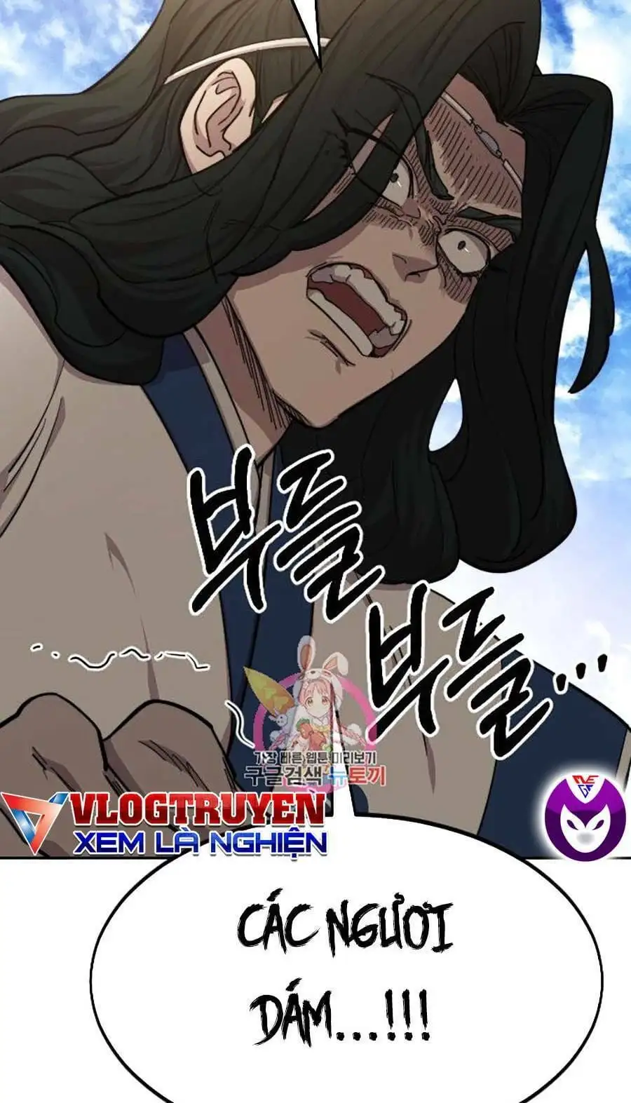 Truyện Tranh Hoa Sơn Tái Khởi trang 6