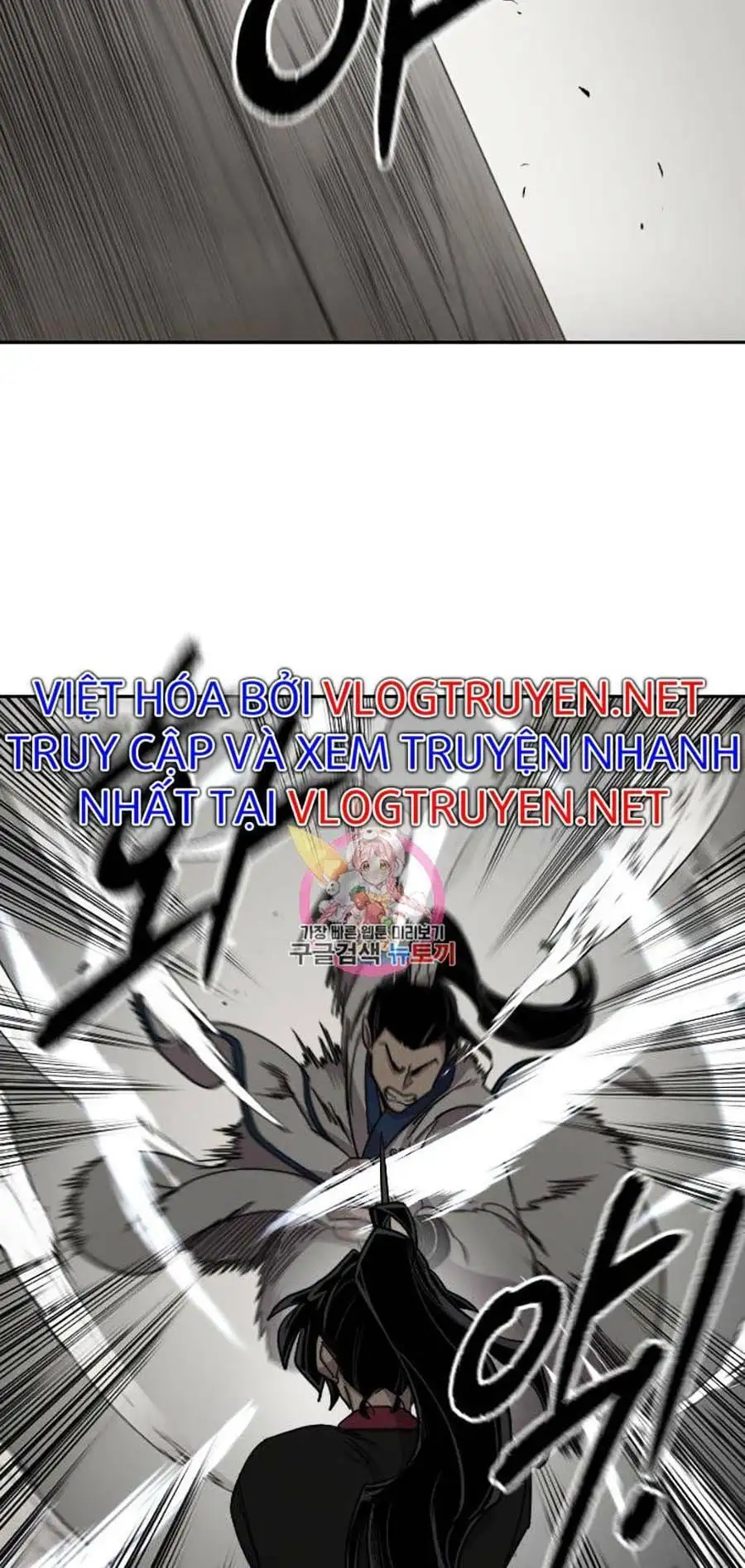 Truyện Tranh Hoa Sơn Tái Khởi trang 6