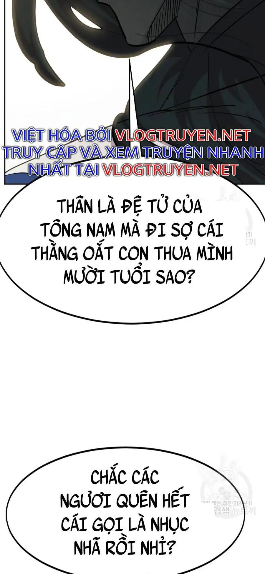 Truyện Tranh Hoa Sơn Tái Khởi trang 6