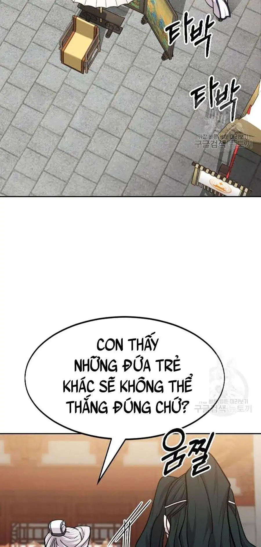 Truyện Tranh Hoa Sơn Tái Khởi trang 6