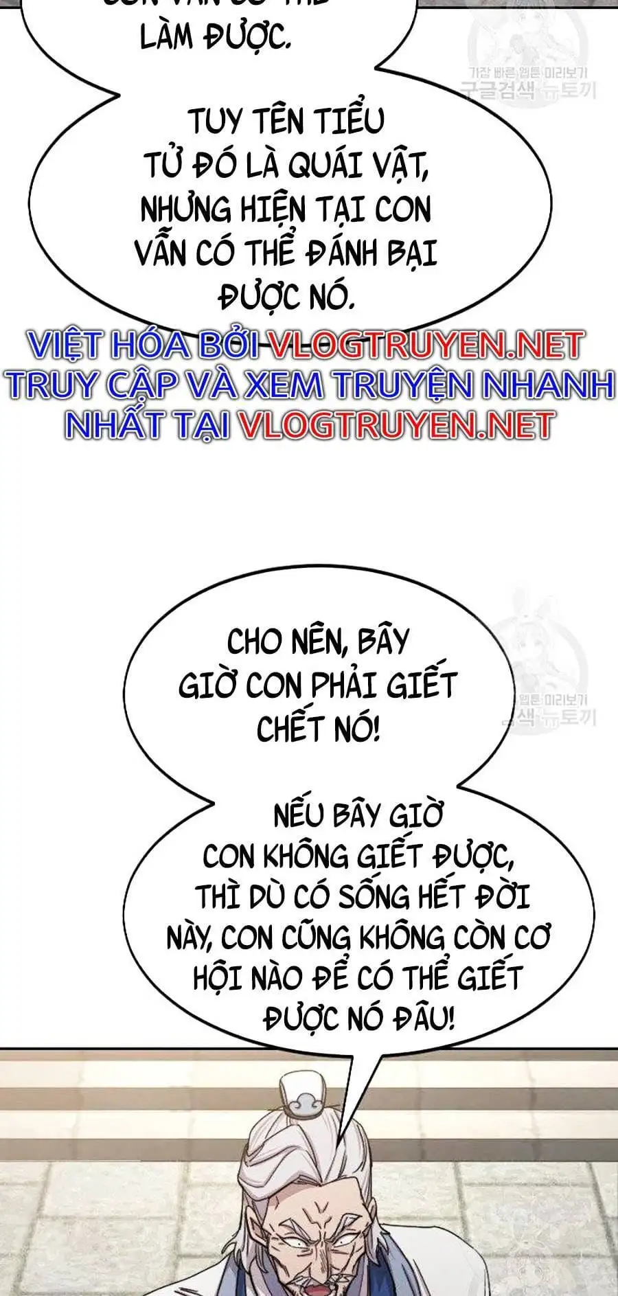 Truyện Tranh Hoa Sơn Tái Khởi trang 6