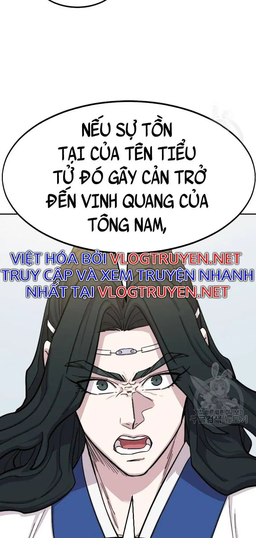 Truyện Tranh Hoa Sơn Tái Khởi trang 6