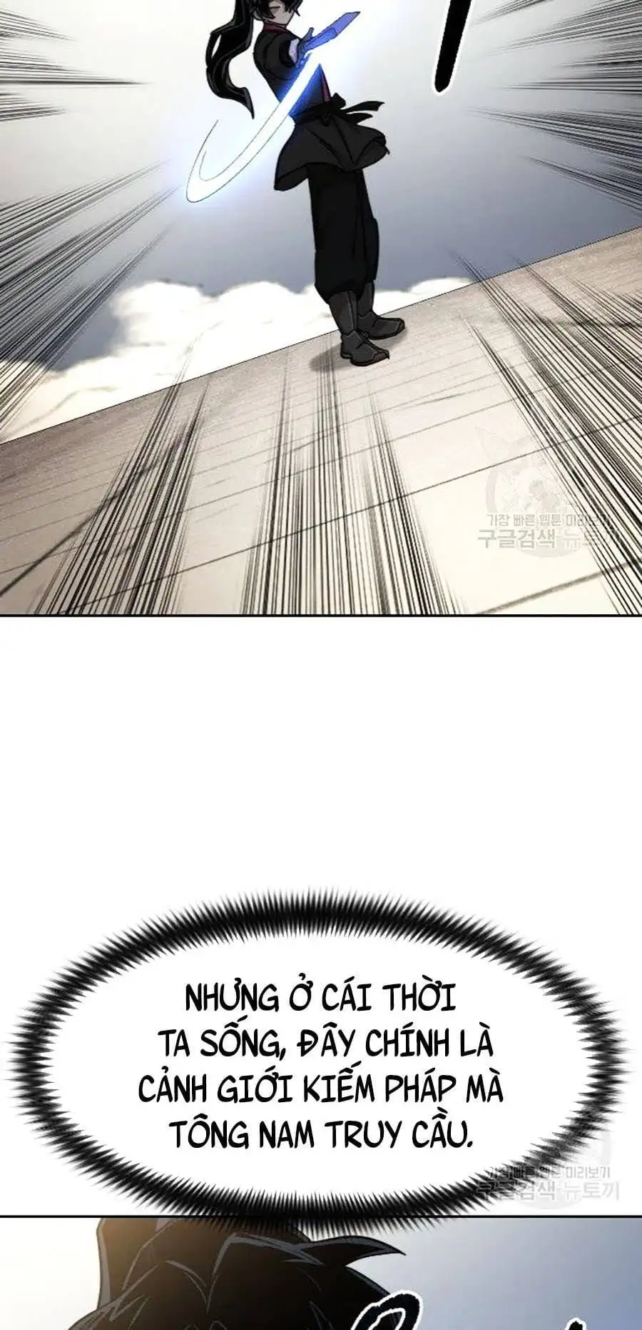 Truyện Tranh Hoa Sơn Tái Khởi trang 6