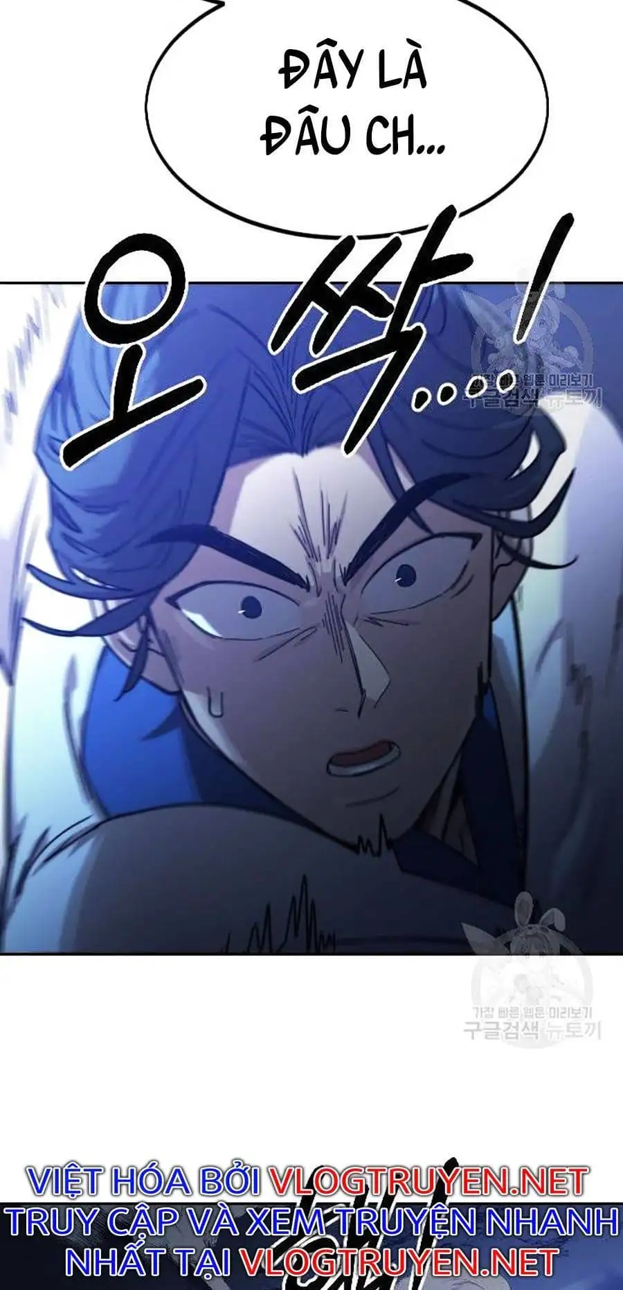 Truyện Tranh Hoa Sơn Tái Khởi trang 6