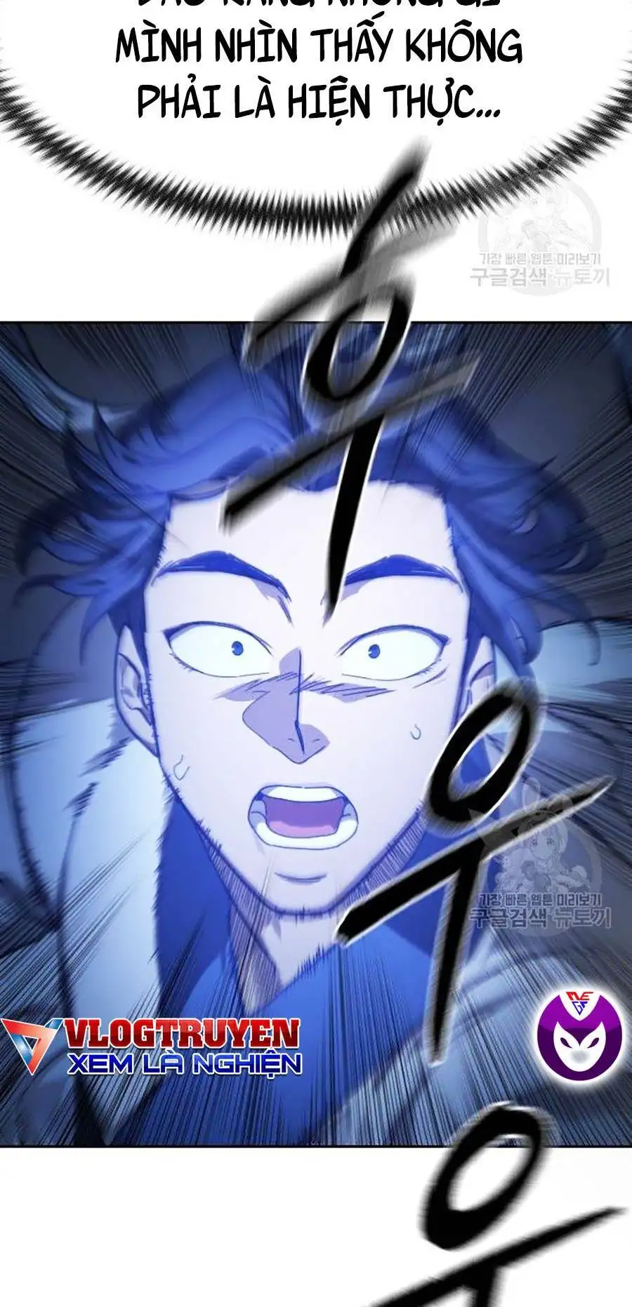 Truyện Tranh Hoa Sơn Tái Khởi trang 6