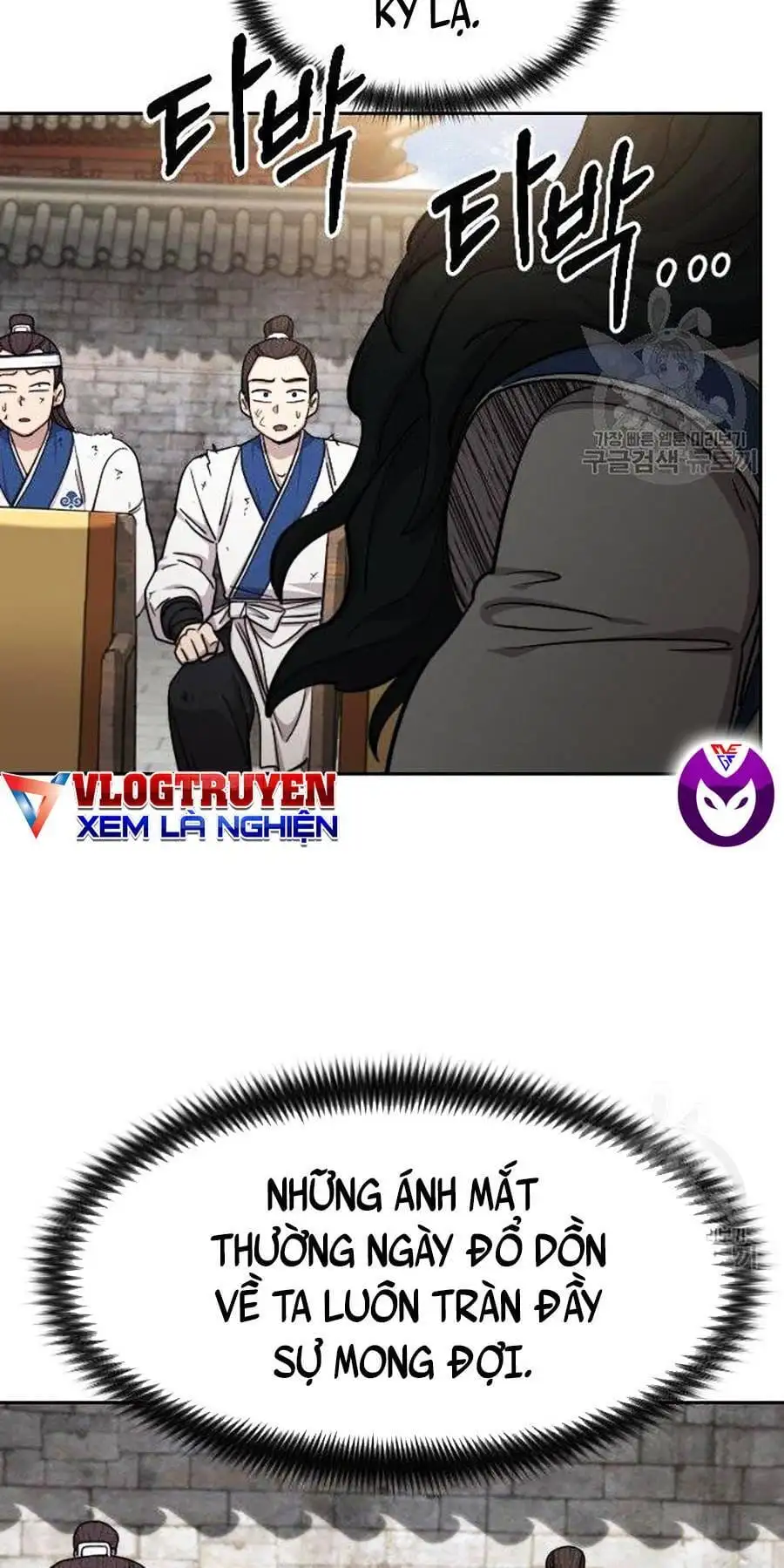 Truyện Tranh Hoa Sơn Tái Khởi trang 6