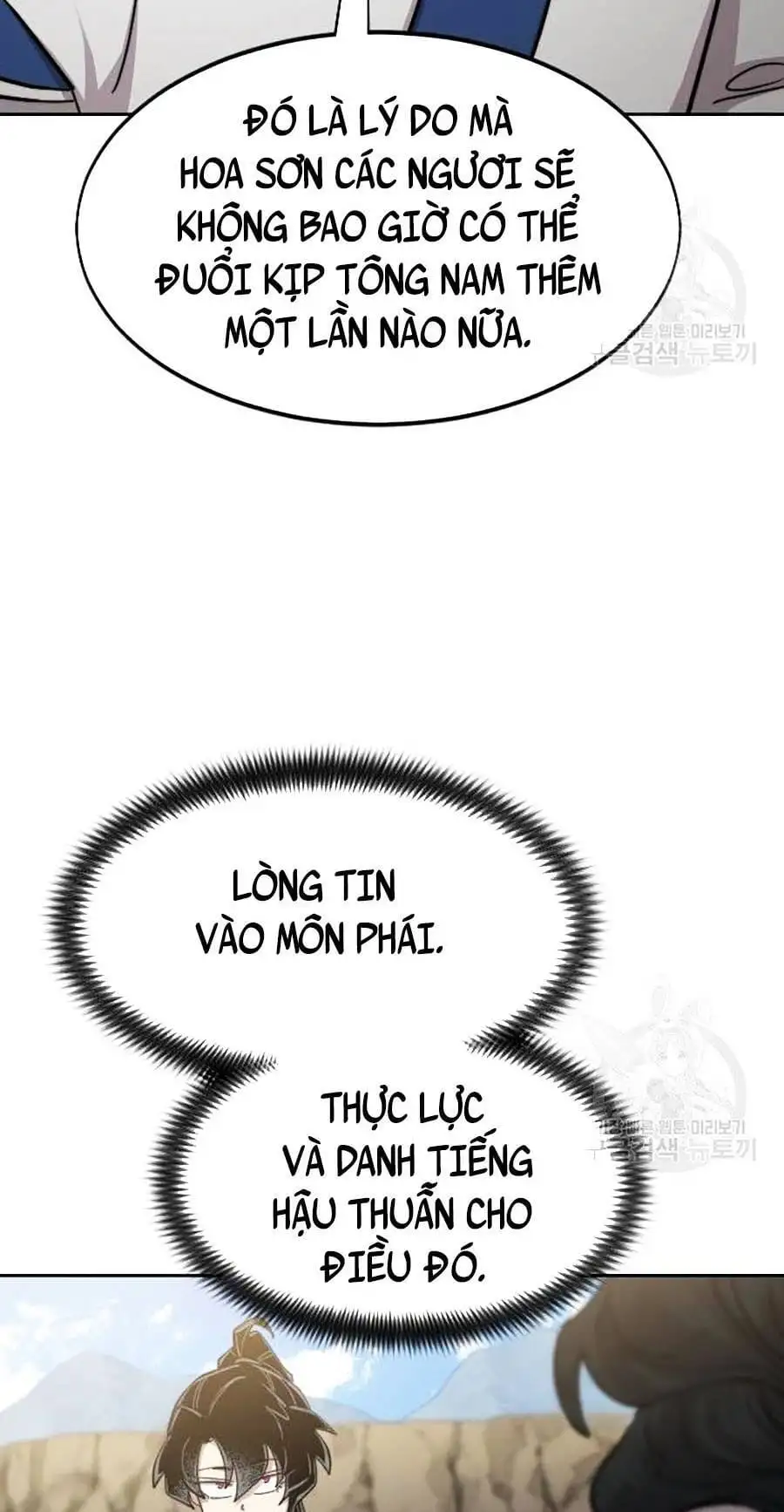 Truyện Tranh Hoa Sơn Tái Khởi trang 6