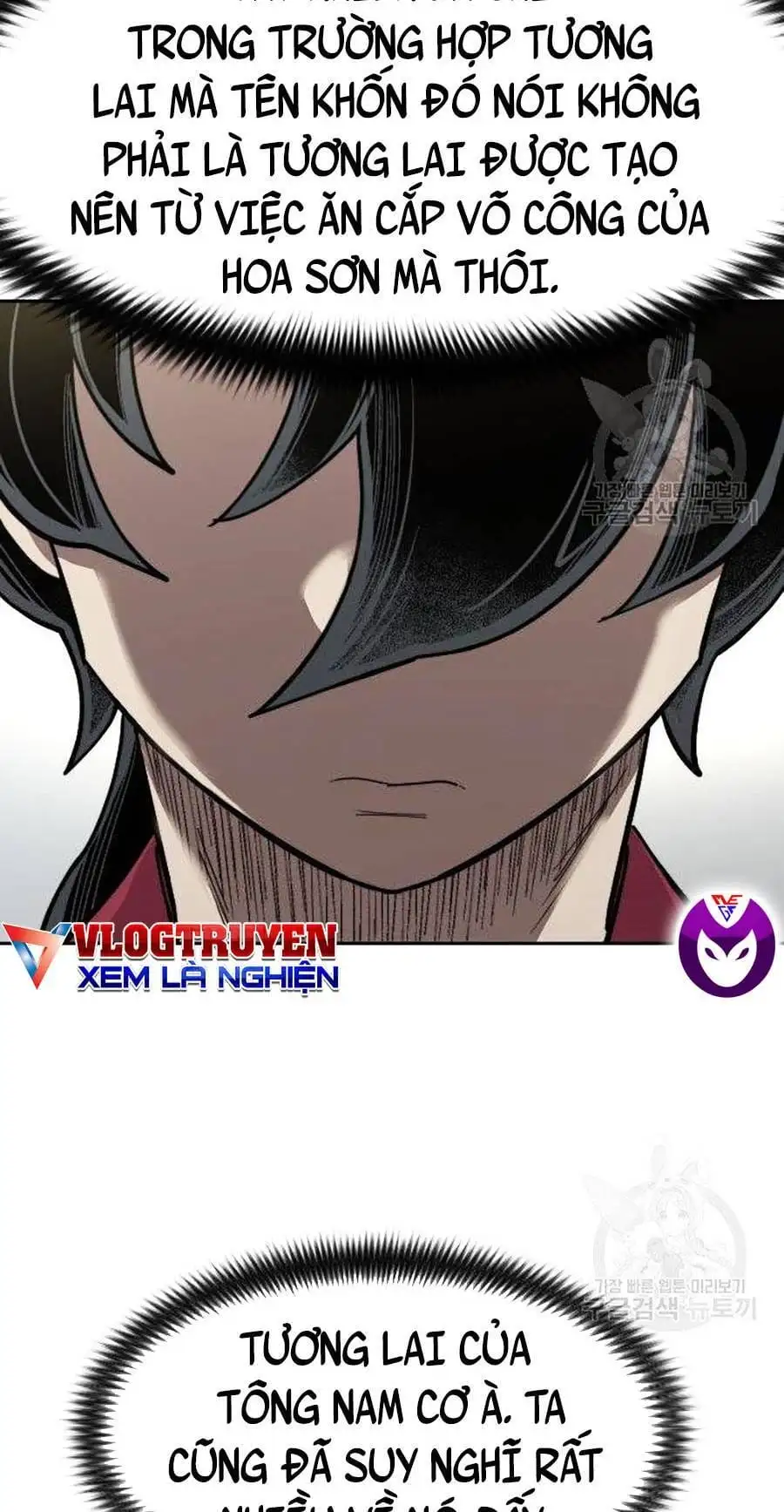 Truyện Tranh Hoa Sơn Tái Khởi trang 6