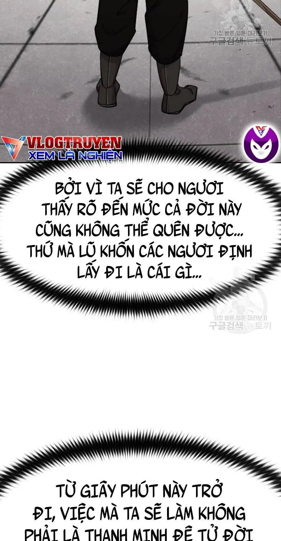 Truyện Tranh Hoa Sơn Tái Khởi trang 6
