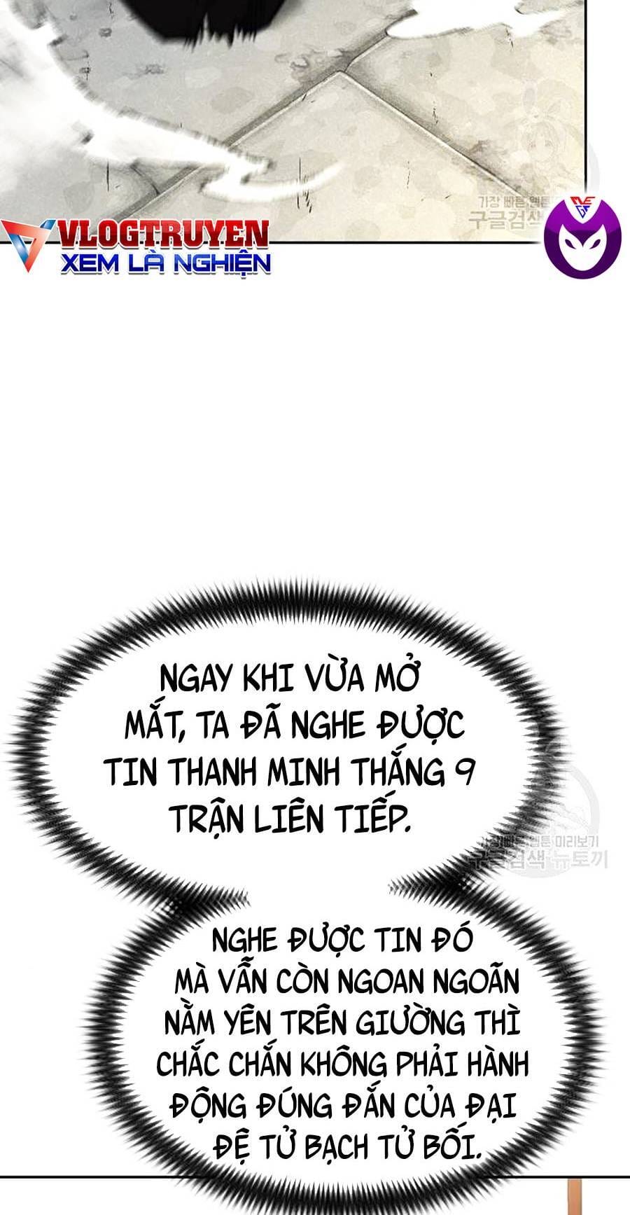 Truyện Tranh Hoa Sơn Tái Khởi trang 6