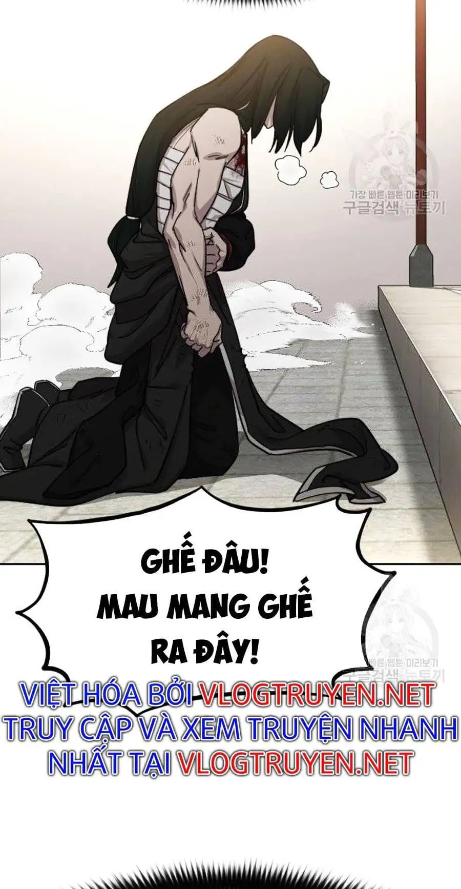 Truyện Tranh Hoa Sơn Tái Khởi trang 6