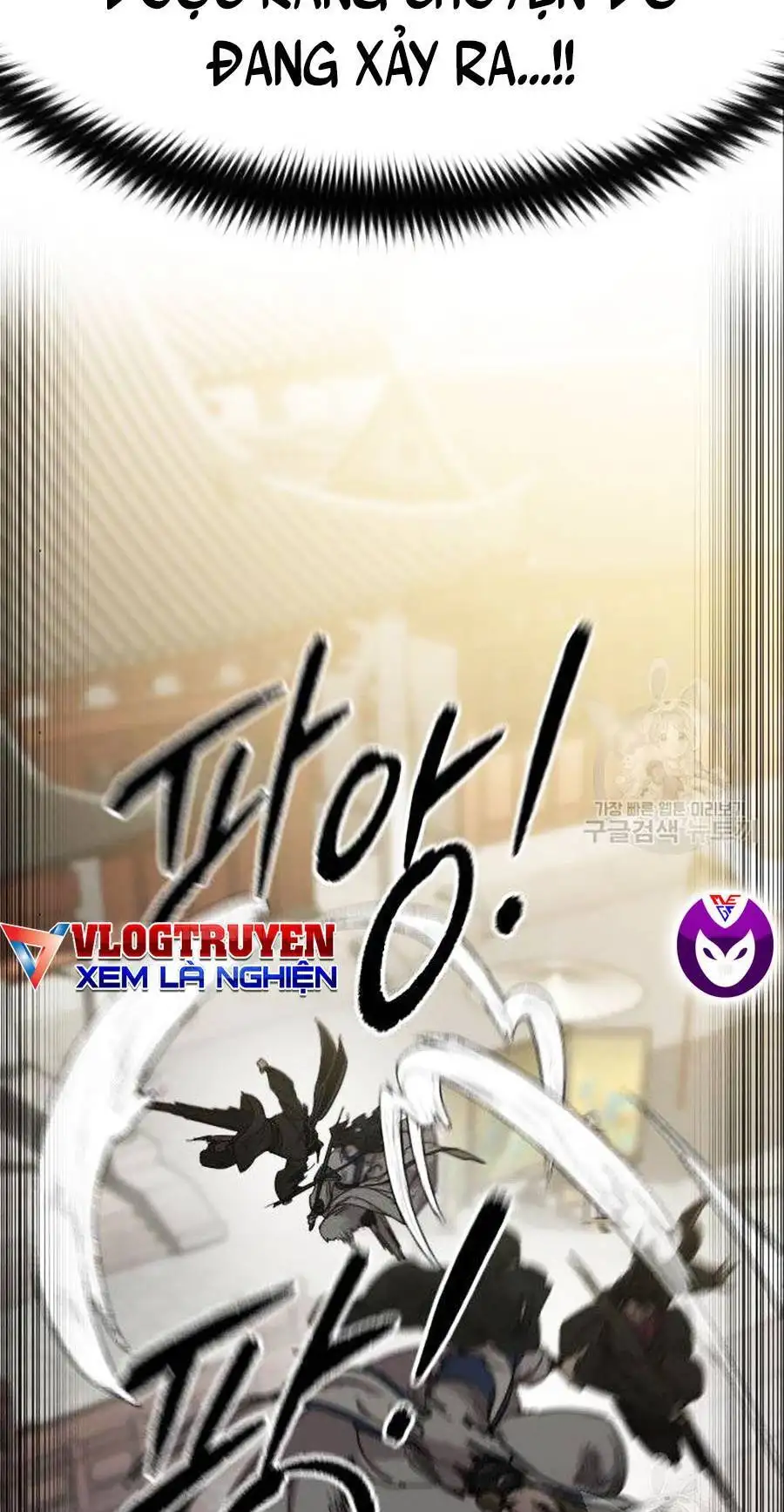 Truyện Tranh Hoa Sơn Tái Khởi trang 6