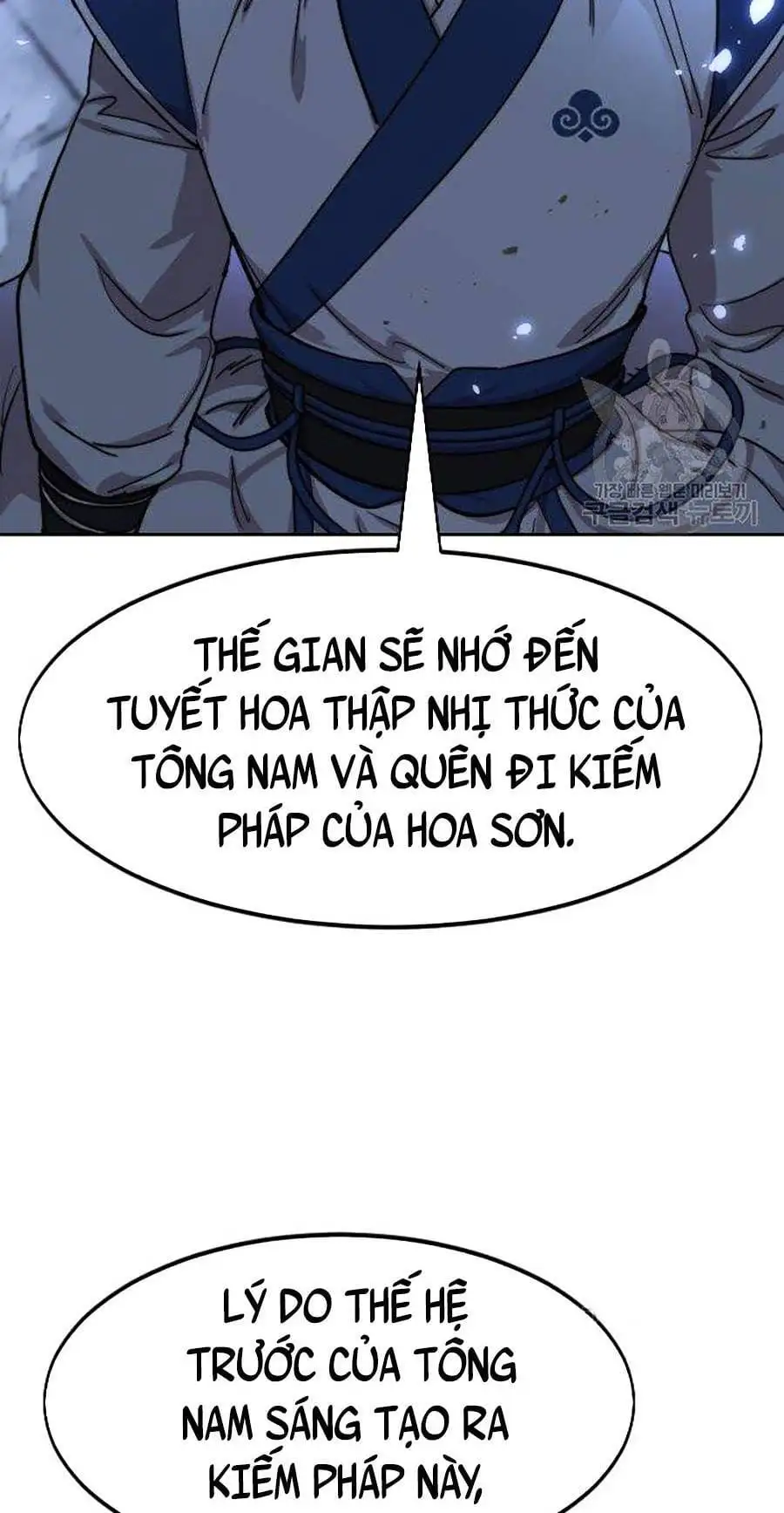 Truyện Tranh Hoa Sơn Tái Khởi trang 6