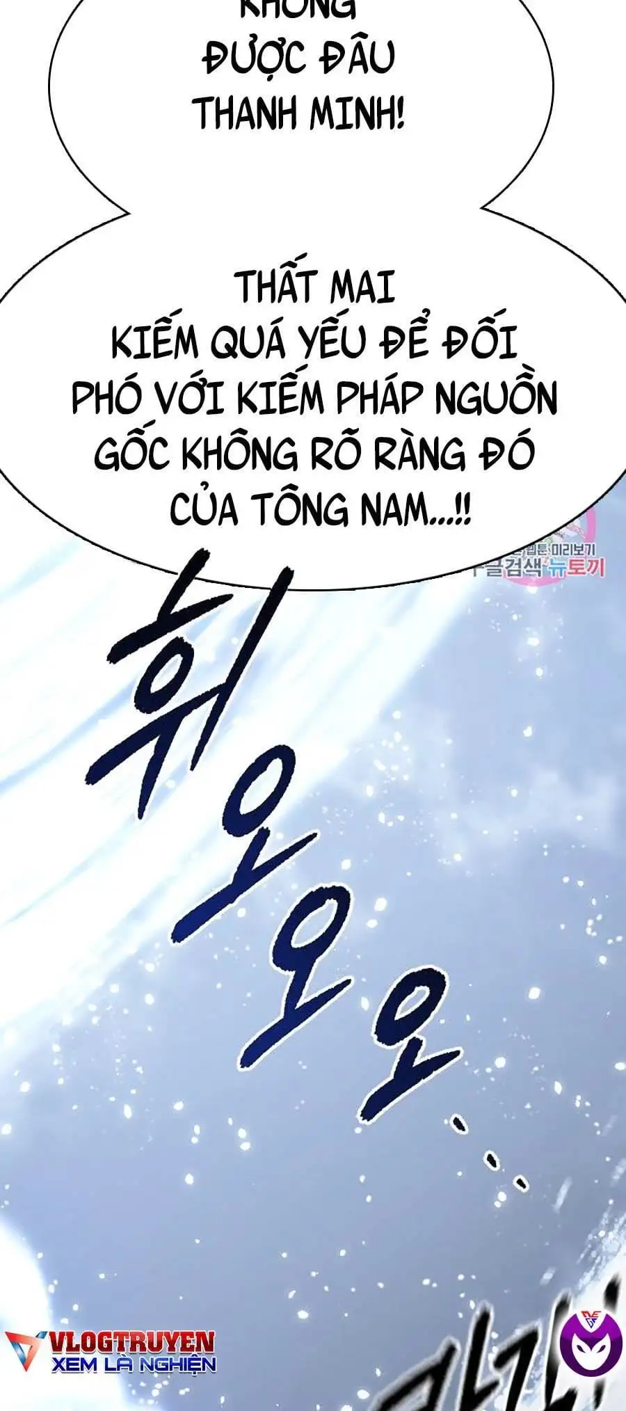 Truyện Tranh Hoa Sơn Tái Khởi trang 6