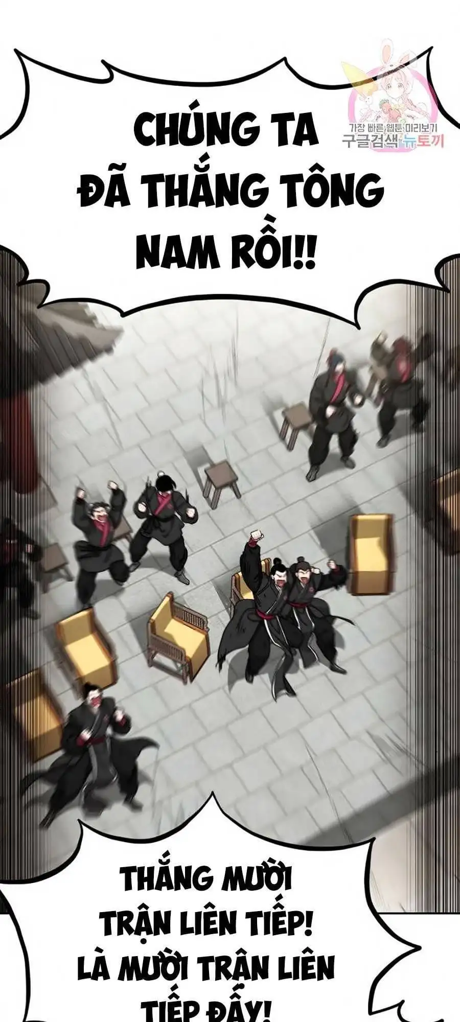 Truyện Tranh Hoa Sơn Tái Khởi trang 6