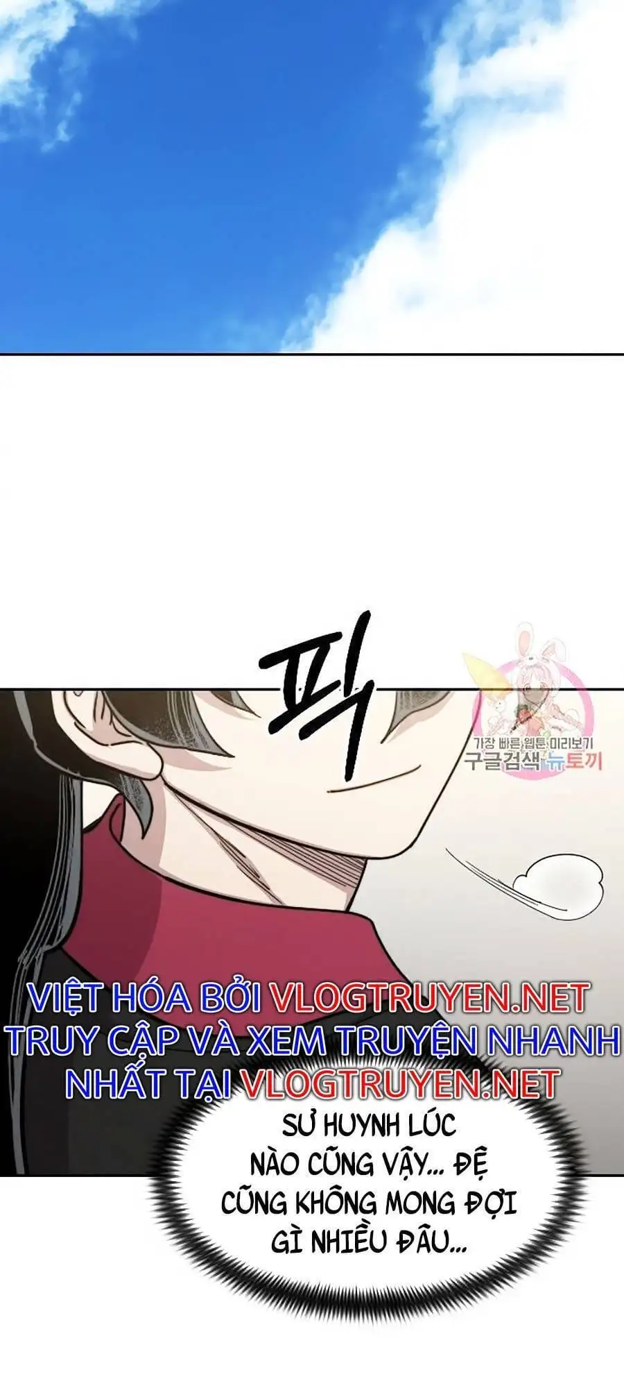 Truyện Tranh Hoa Sơn Tái Khởi trang 6