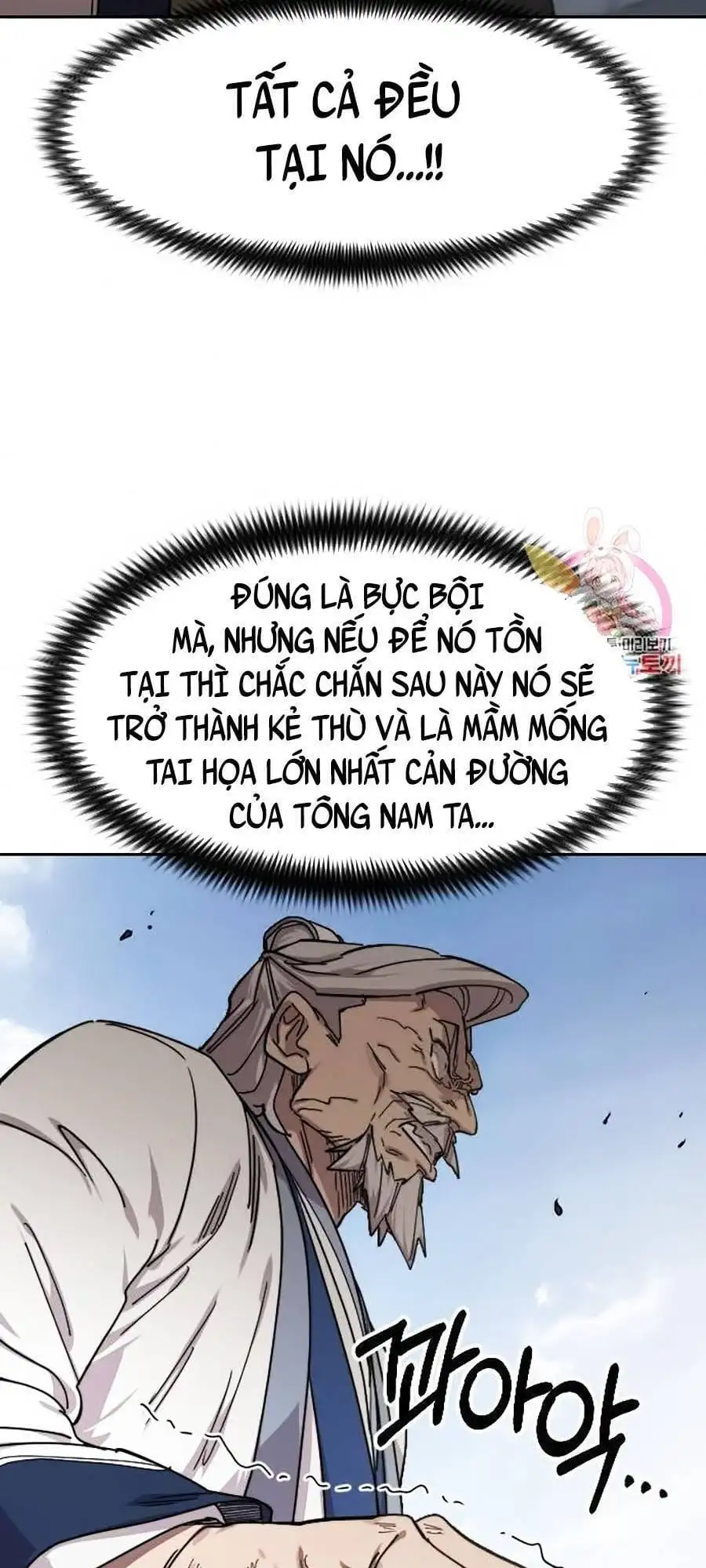 Truyện Tranh Hoa Sơn Tái Khởi trang 6