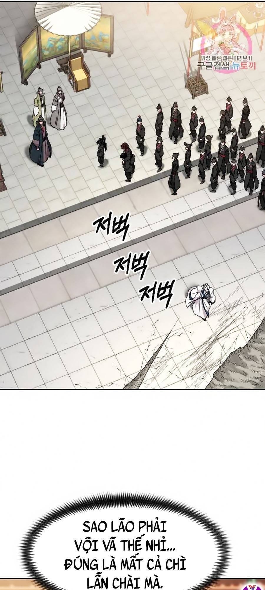 Truyện Tranh Hoa Sơn Tái Khởi trang 6