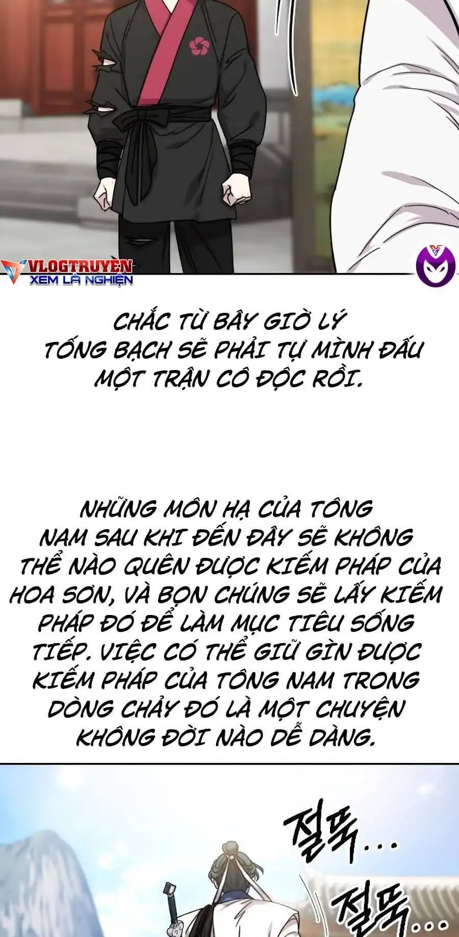 Truyện Tranh Hoa Sơn Tái Khởi trang 6