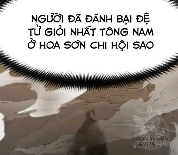 Truyện Tranh Hoa Sơn Tái Khởi trang 6