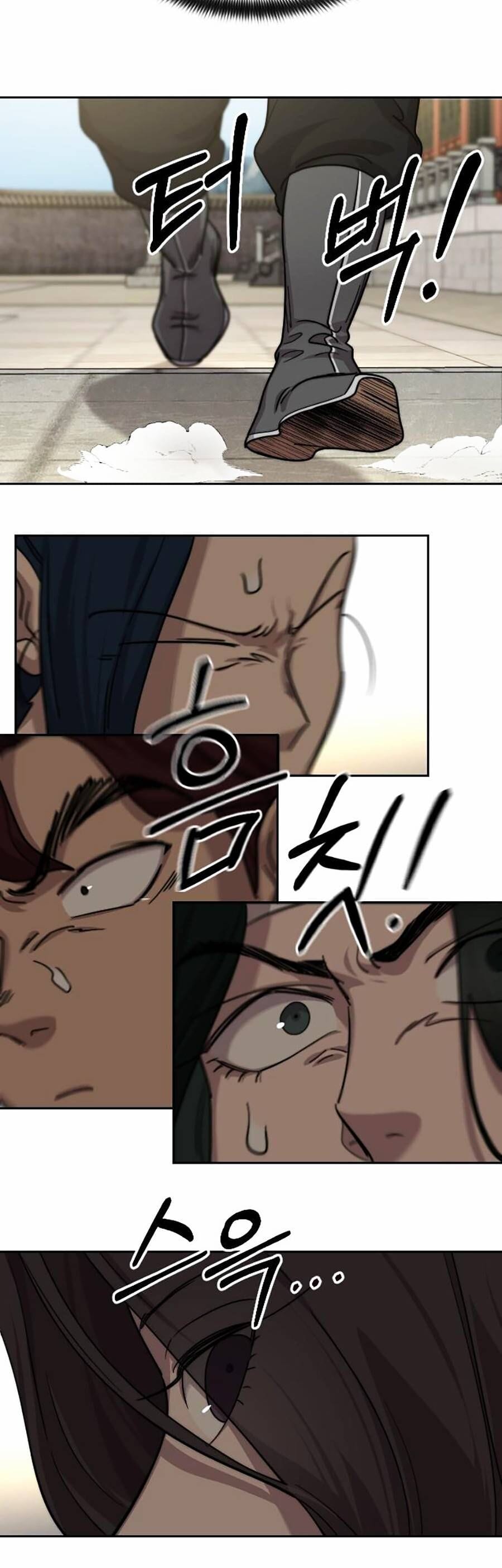 Truyện Tranh Hoa Sơn Tái Khởi trang 6