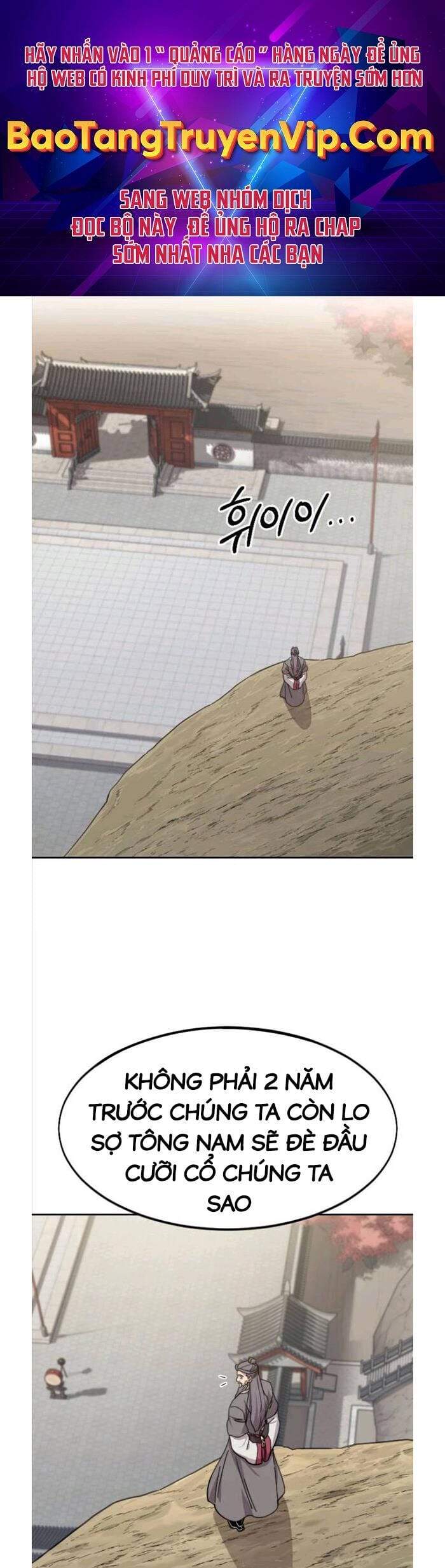 Truyện Tranh Hoa Sơn Tái Khởi trang 6