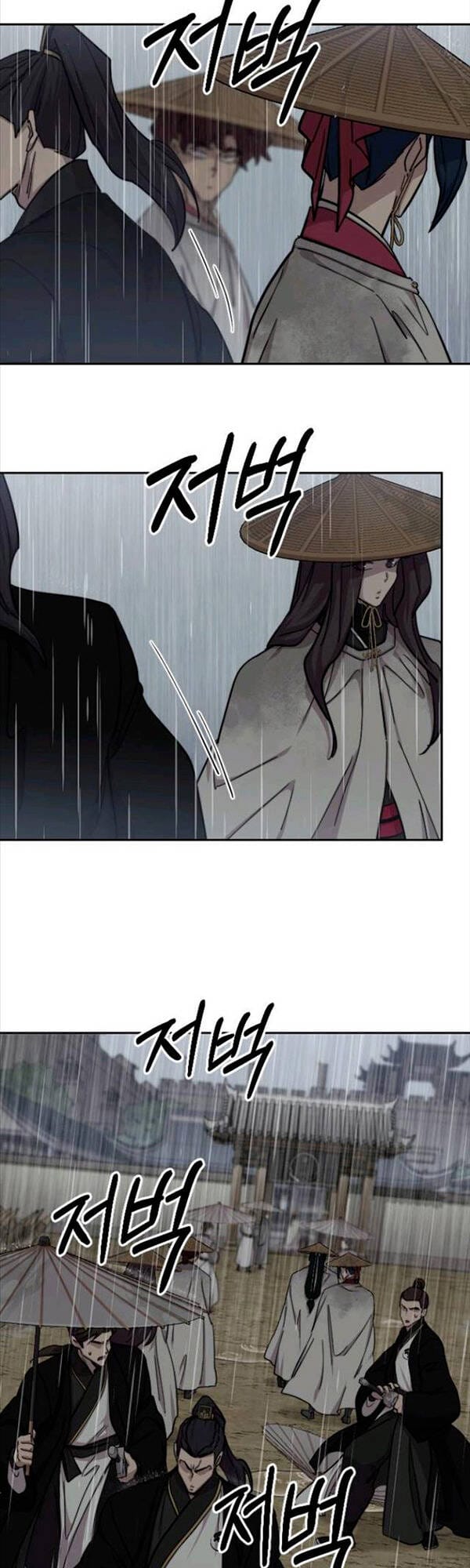 Truyện Tranh Hoa Sơn Tái Khởi trang 6