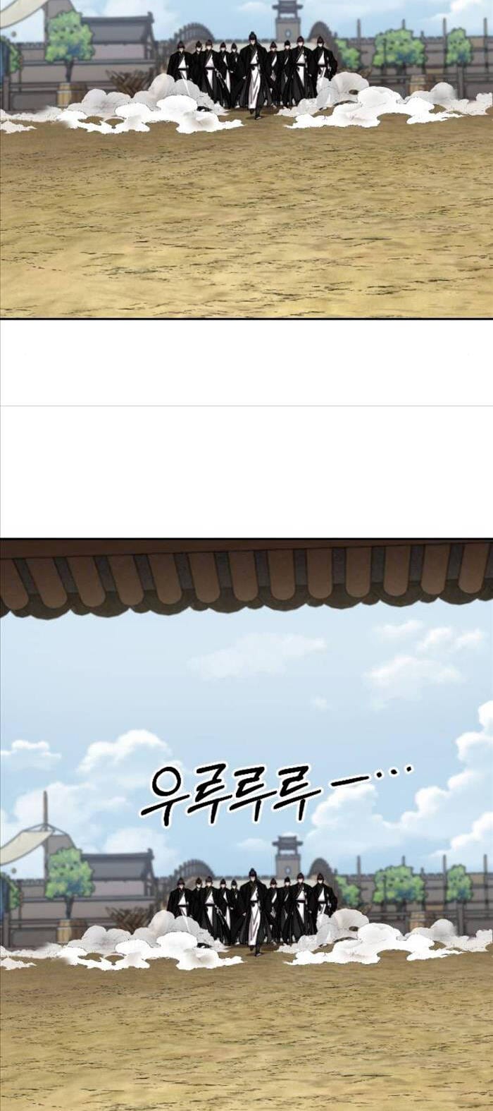 Truyện Tranh Hoa Sơn Tái Khởi trang 6