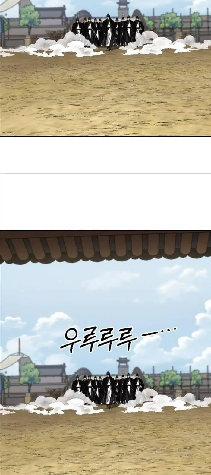 Truyện Tranh Hoa Sơn Tái Khởi trang 6