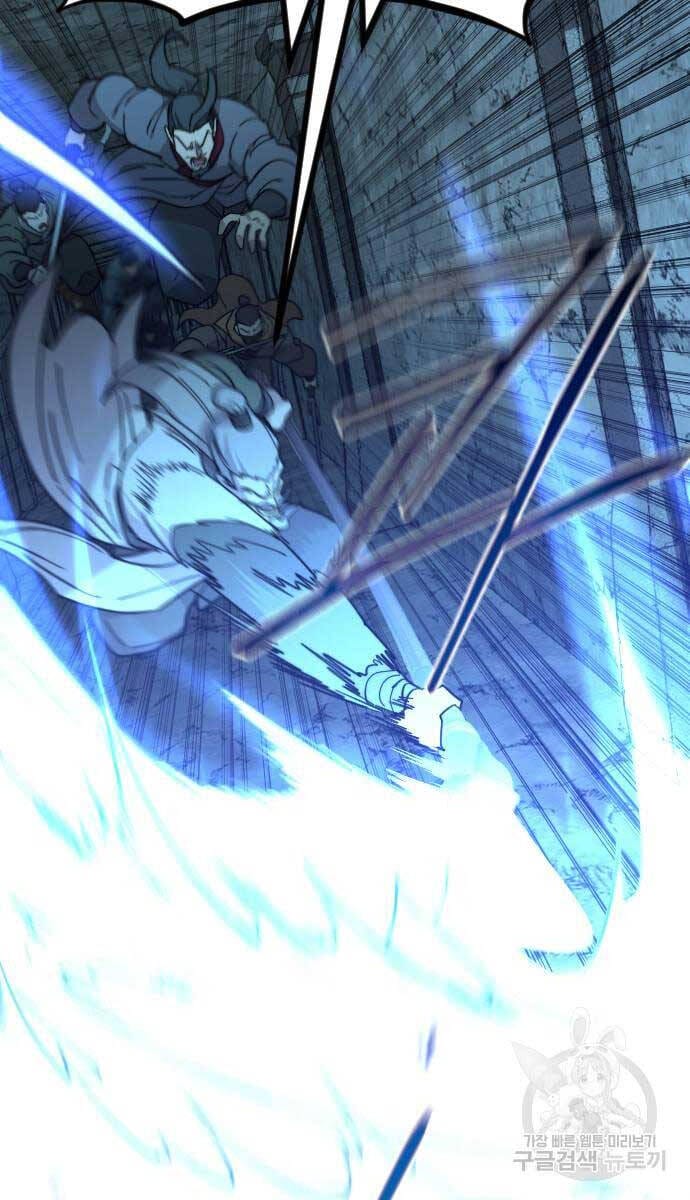 Truyện Tranh Hoa Sơn Tái Khởi trang 6