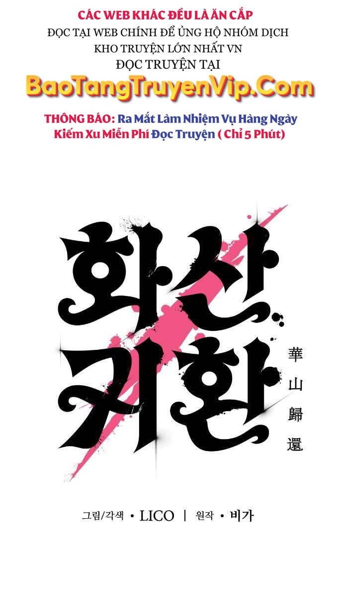 Truyện Tranh Hoa Sơn Tái Khởi trang 6