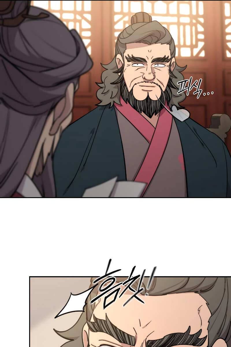 Truyện Tranh Hoa Sơn Tái Khởi trang 6