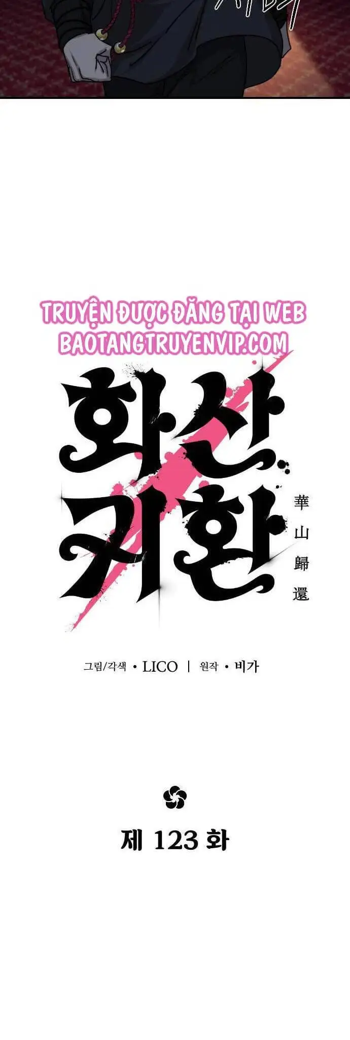 Truyện Tranh Hoa Sơn Tái Khởi trang 6