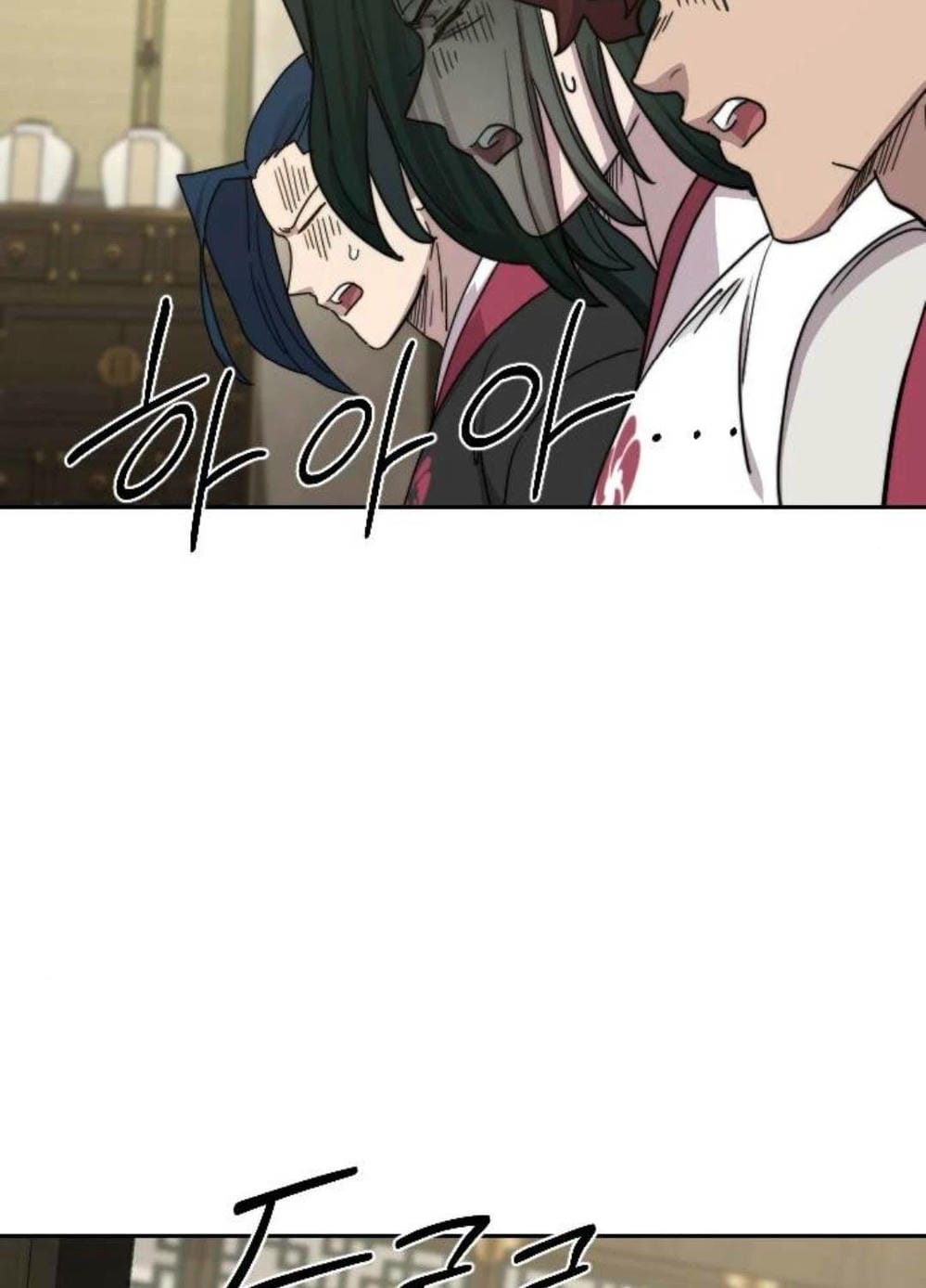 Truyện Tranh Hoa Sơn Tái Khởi trang 6