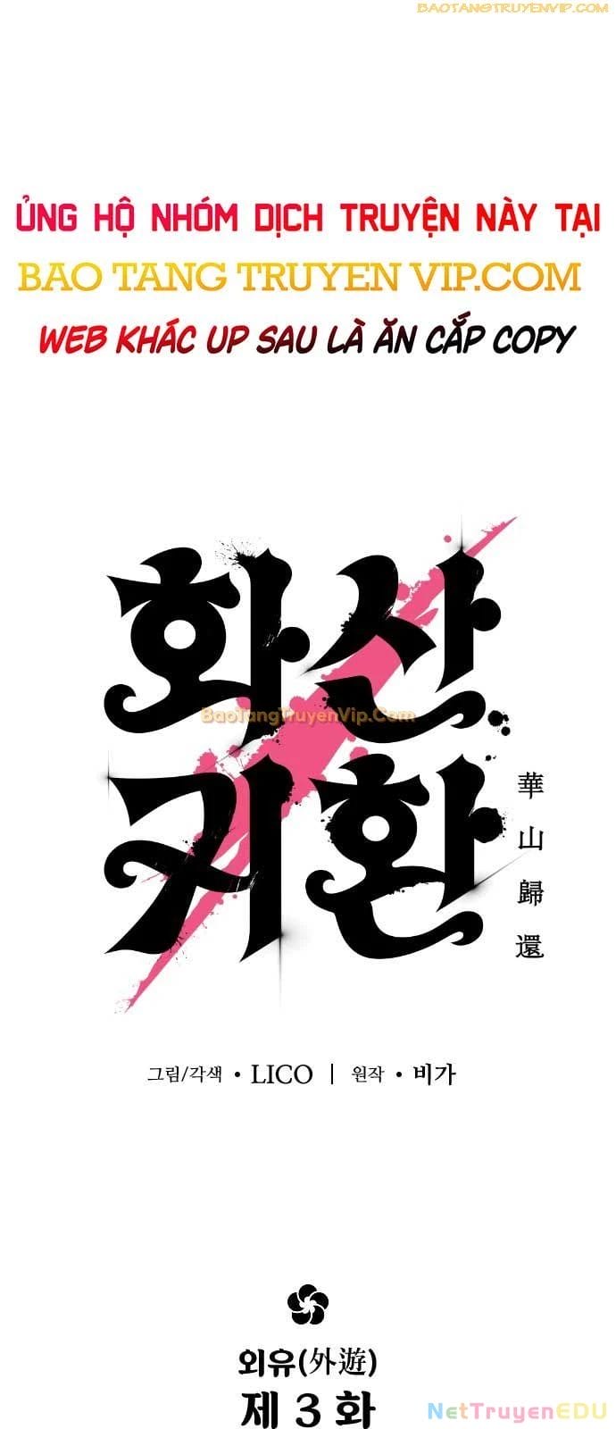 Truyện Tranh Hoa Sơn Tái Khởi trang 6