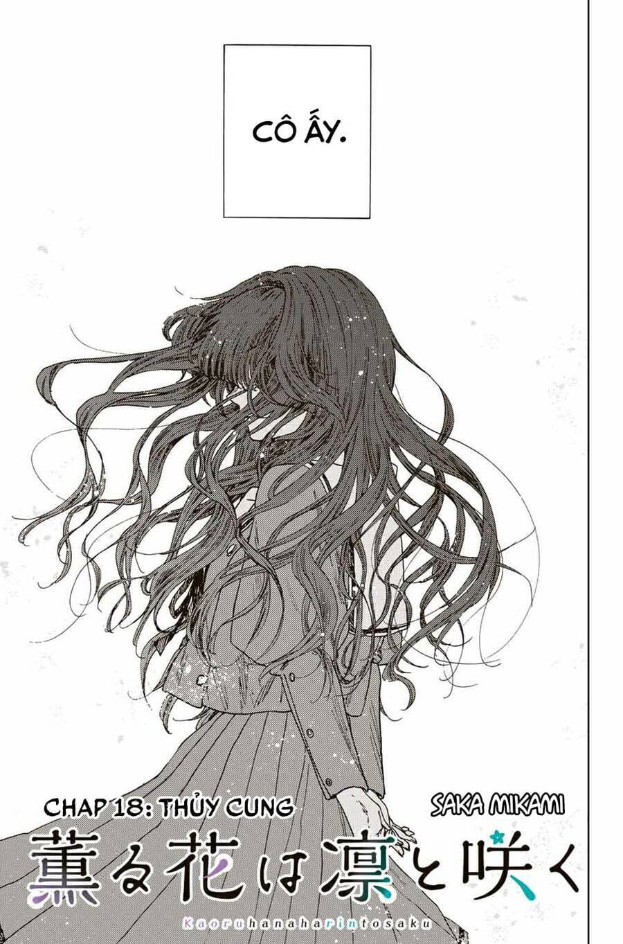Truyện Tranh Hoa Thơm Kiêu Hãnh - The Fragrant Flower Blooms With Dignity trang 4